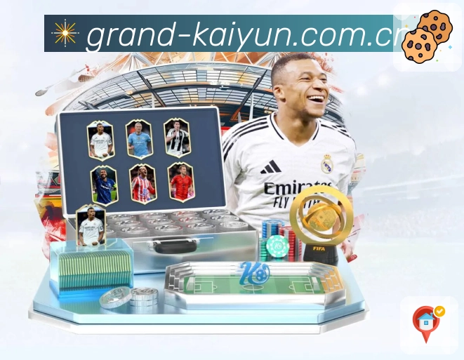 <strong>开云</strong>App 找比赛更简单预览