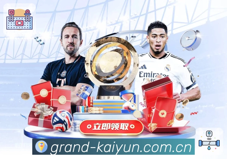 体育平台欢迎图