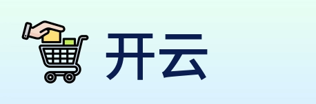 开云 Logo